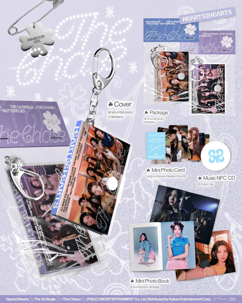 Hearts2Hearts - The Chase [Minibook Ver.] Smart Album - 1